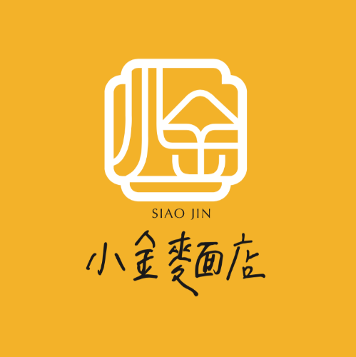 小金麵店